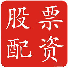 配资网官网入口:怎么办理股票开户-“大而美”法案接近通过！美参议院投票通过旨在推进“大而美”法案的程序性动议