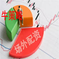 配资公司排名前十:股票配资服务-下周关注：国内成品油开启新一轮调价窗口 这些投资机会最靠谱