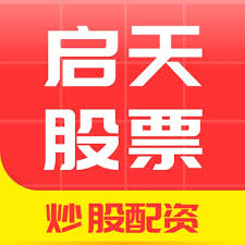 配资炒股开户官网:专业杠杆炒股公司-6月29日晚间沪深上市公司重大事项公告最新快递