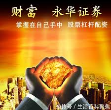 全国十大股票配资平台:炒股配资什么意思-安克创新：正主动全量召回 发出超8万个防火保护袋 充电宝召回率已达10%